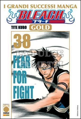 BLEACH GOLD #    38